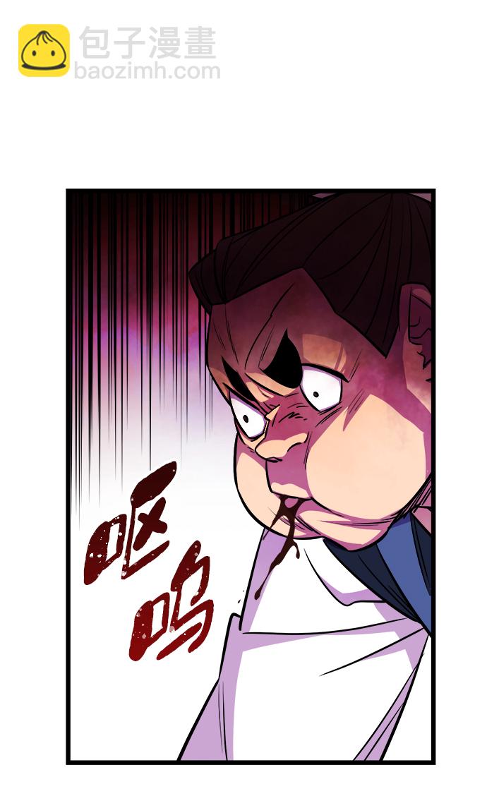 第7话63