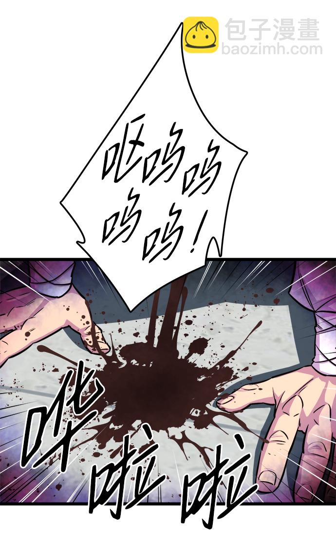 第7话64