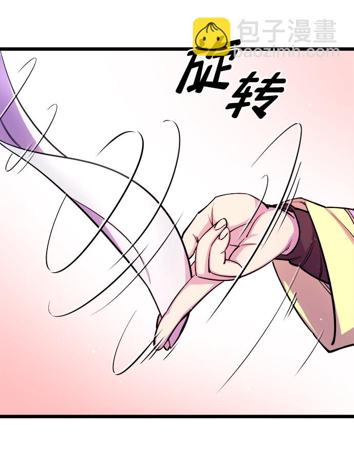 第8话104