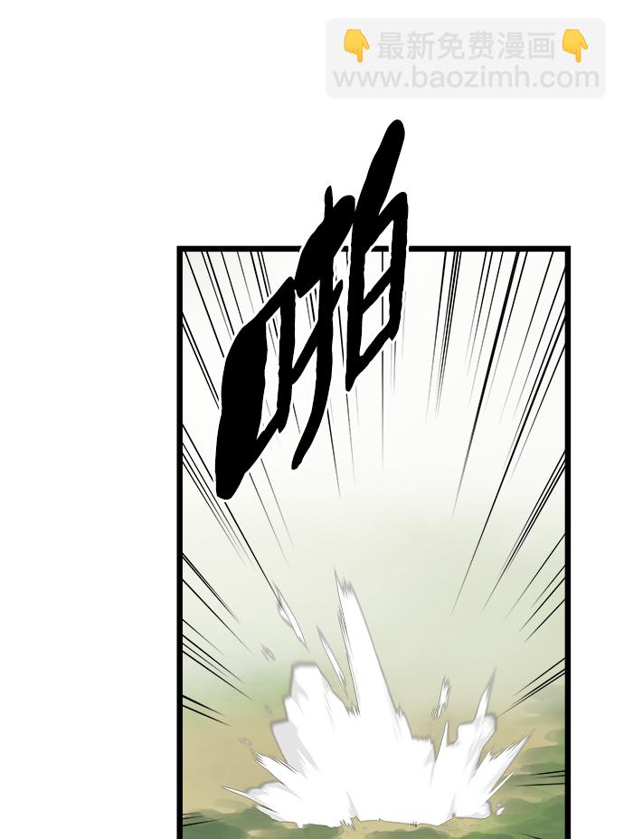 第8话12