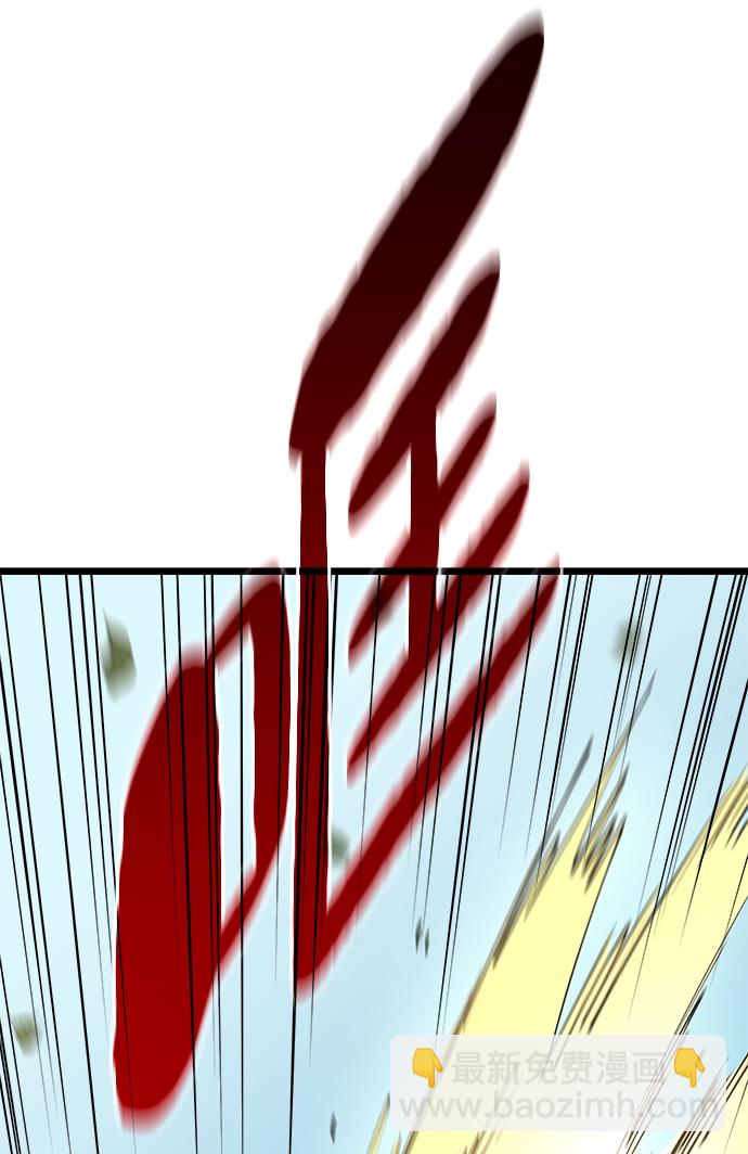 第8话17