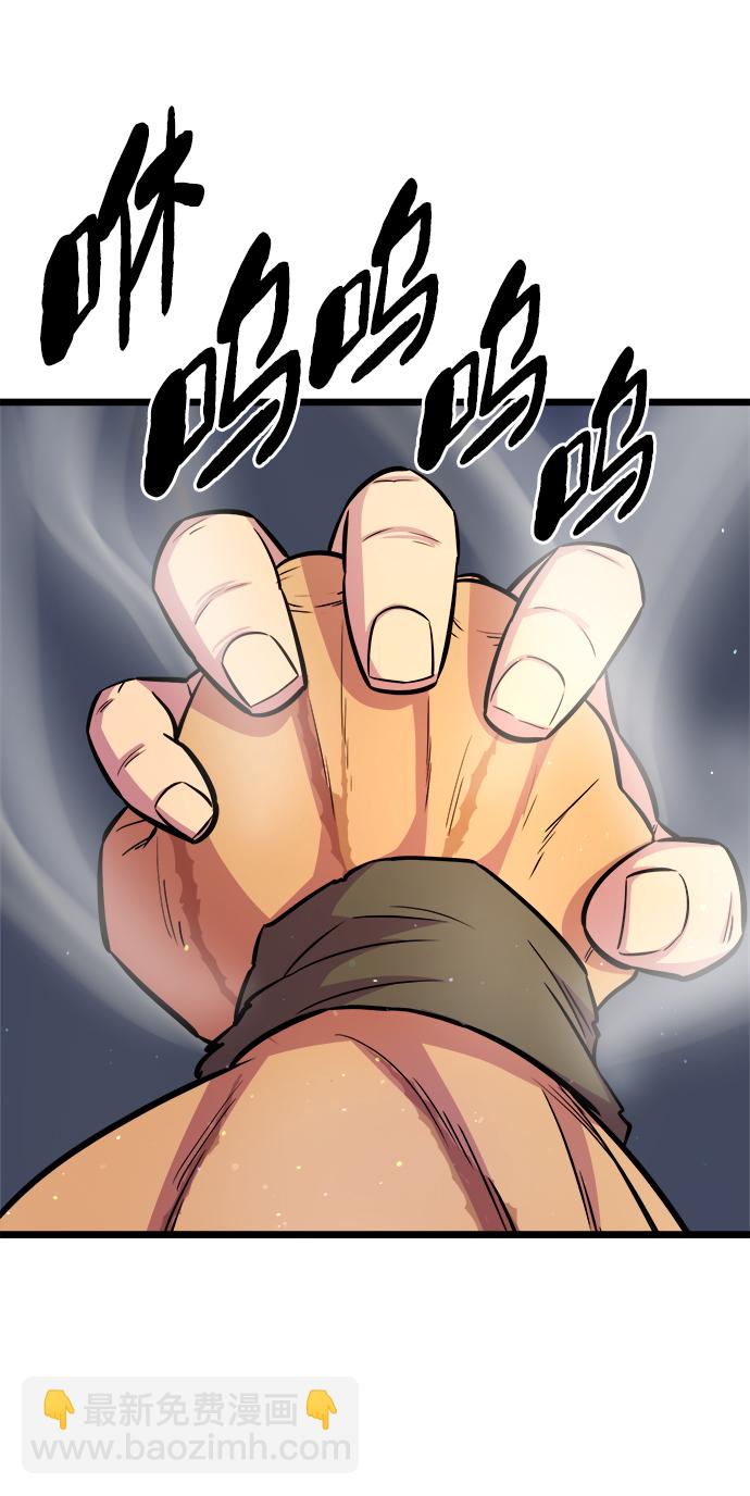 第8话19