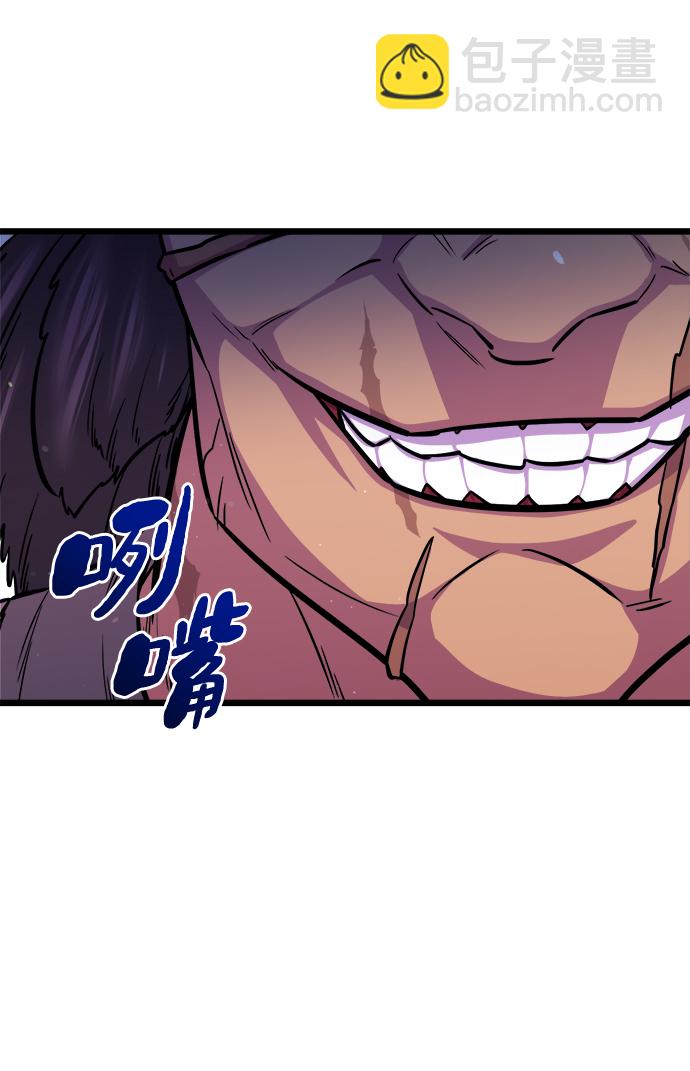 第8话23