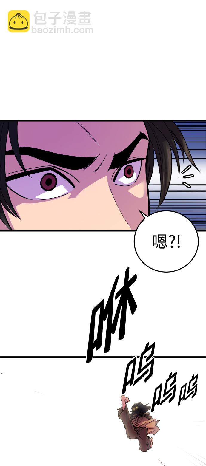 第8话30