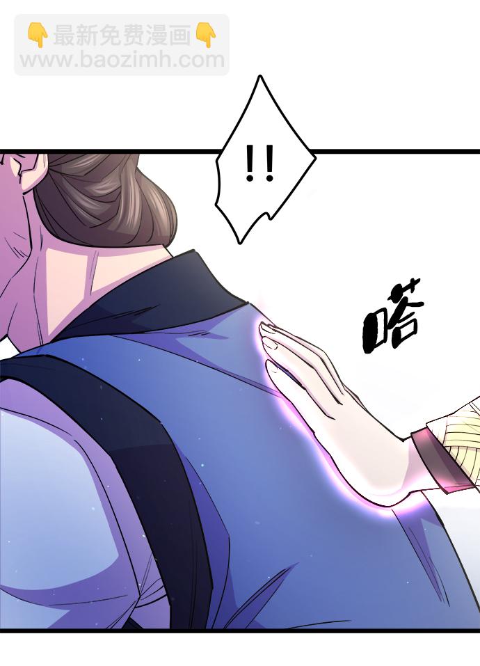 第8话79