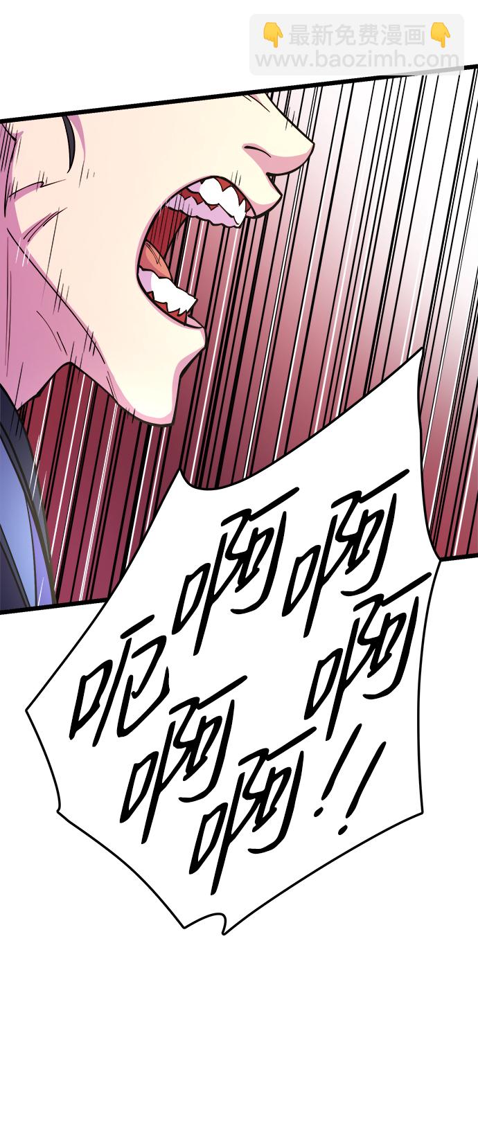第8话89