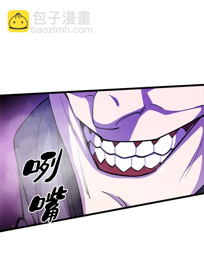 第8话91