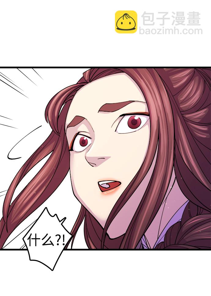 第9话17