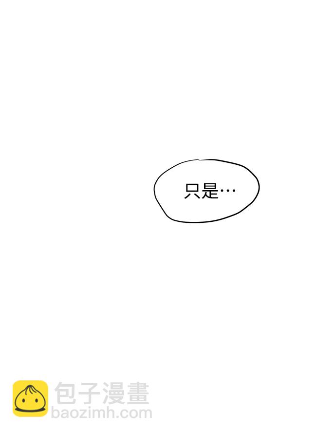 第9话20