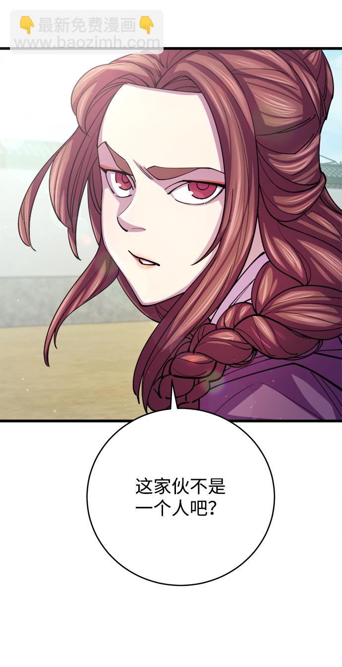 第9话22
