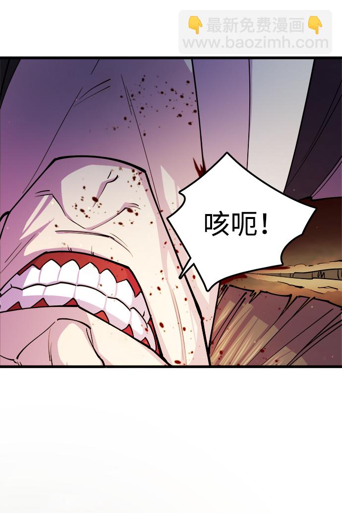 第9话24