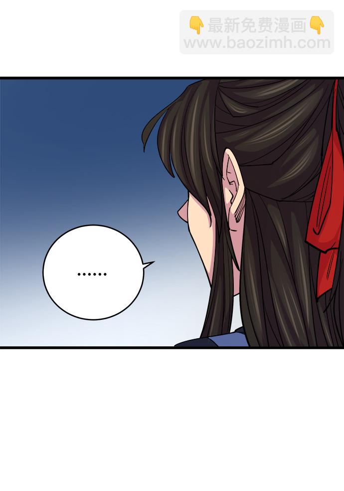 第9话51