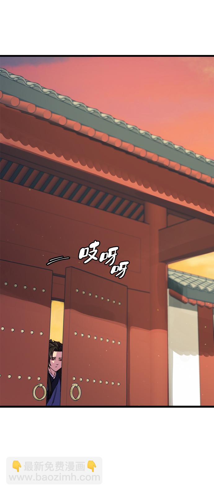 第9话60
