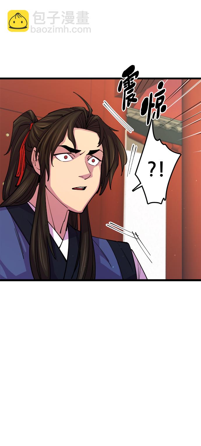 第9话61