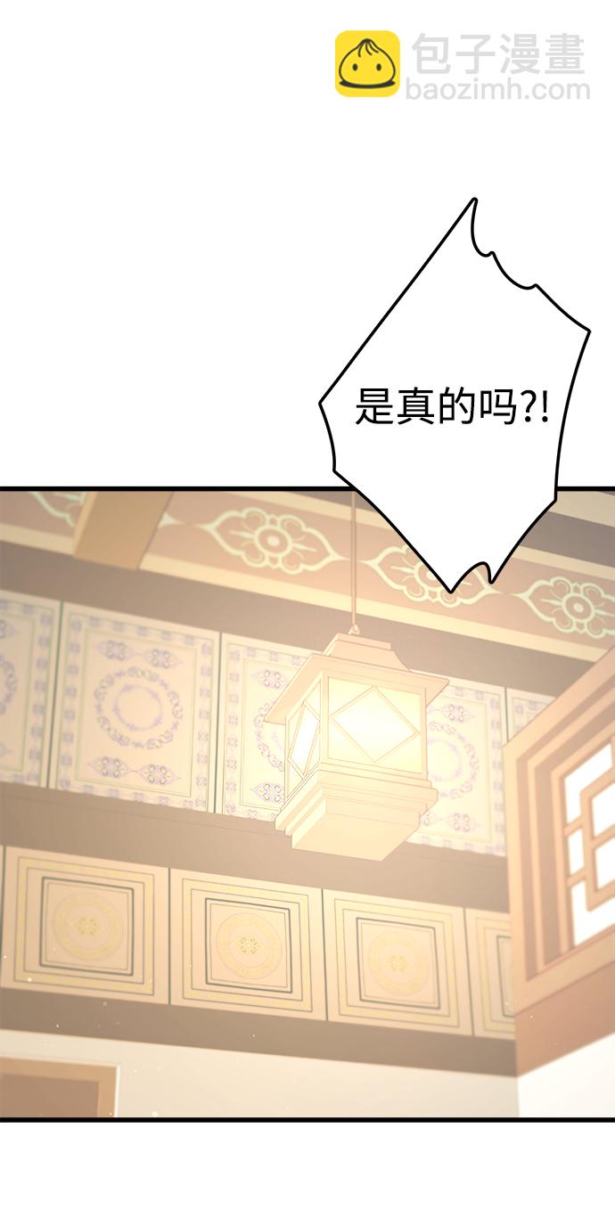 第9话73