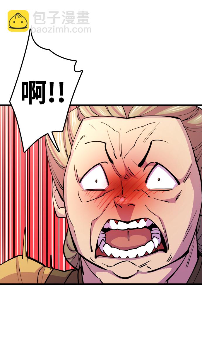 第9话77