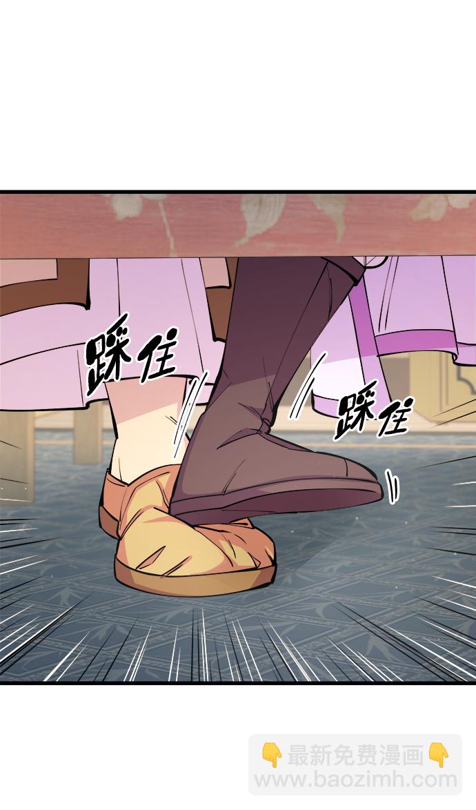 第9话78