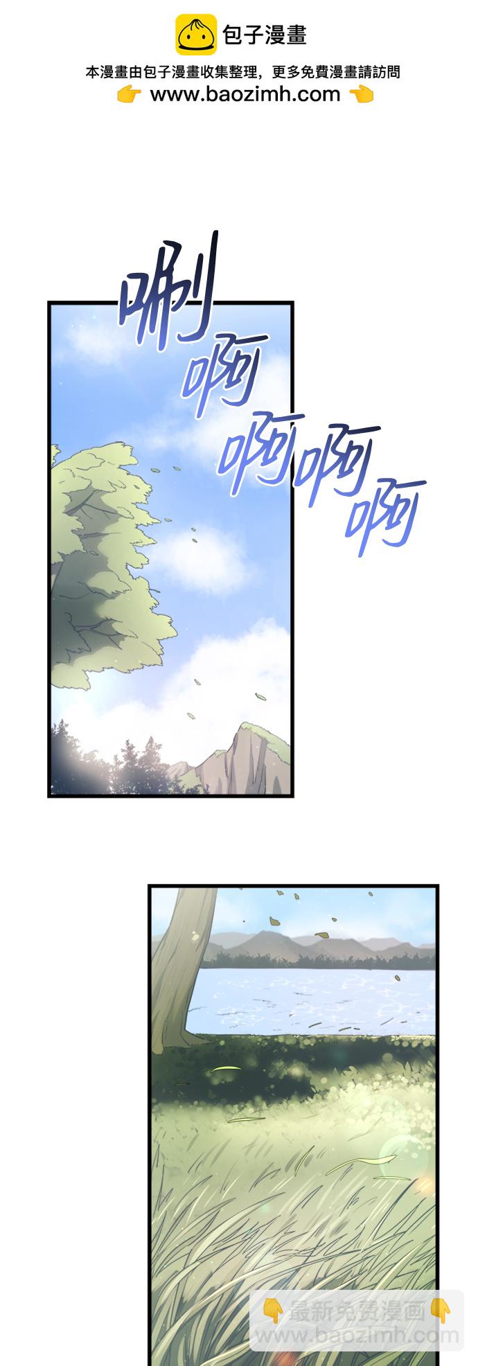 第10话1