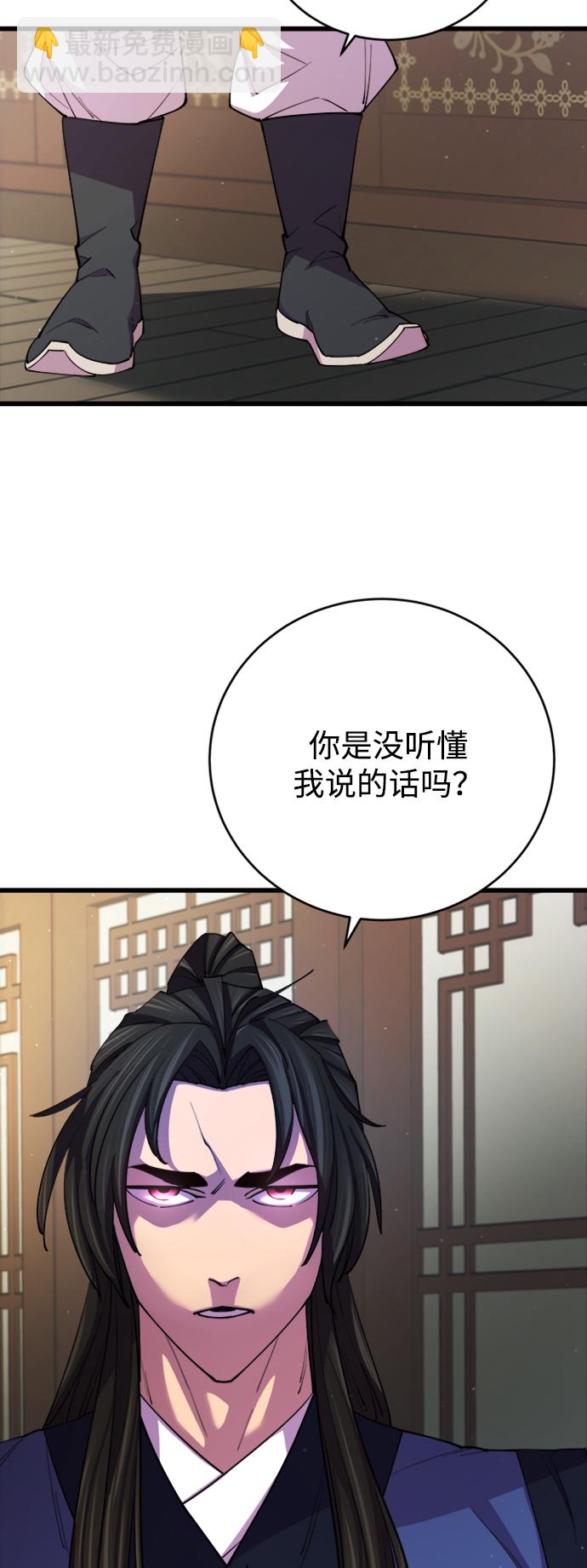 第10话16