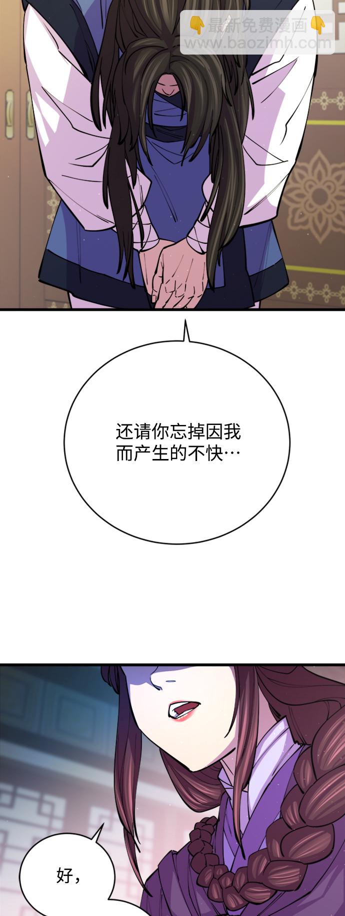 第10话27