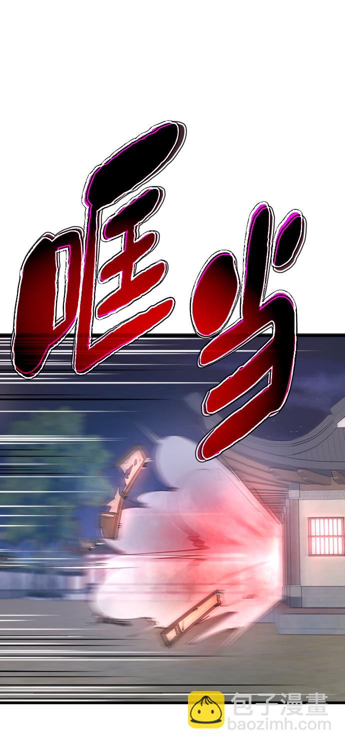 第10话31