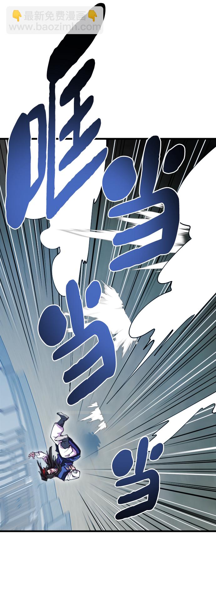 第10话32
