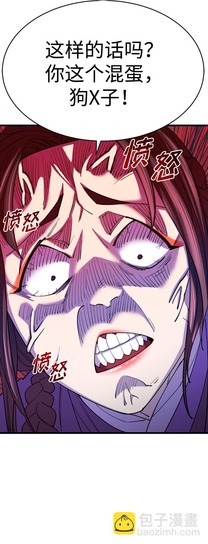 第10话37