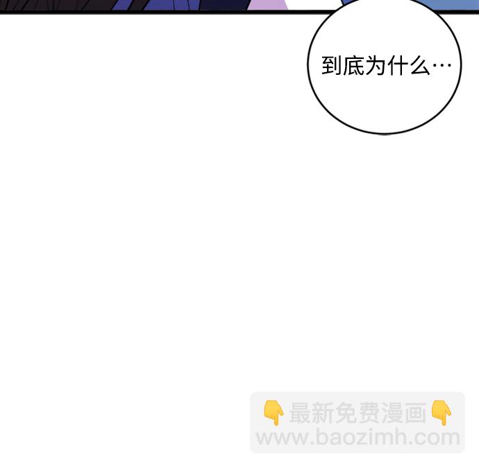 第10话42