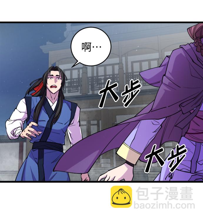 第10话58