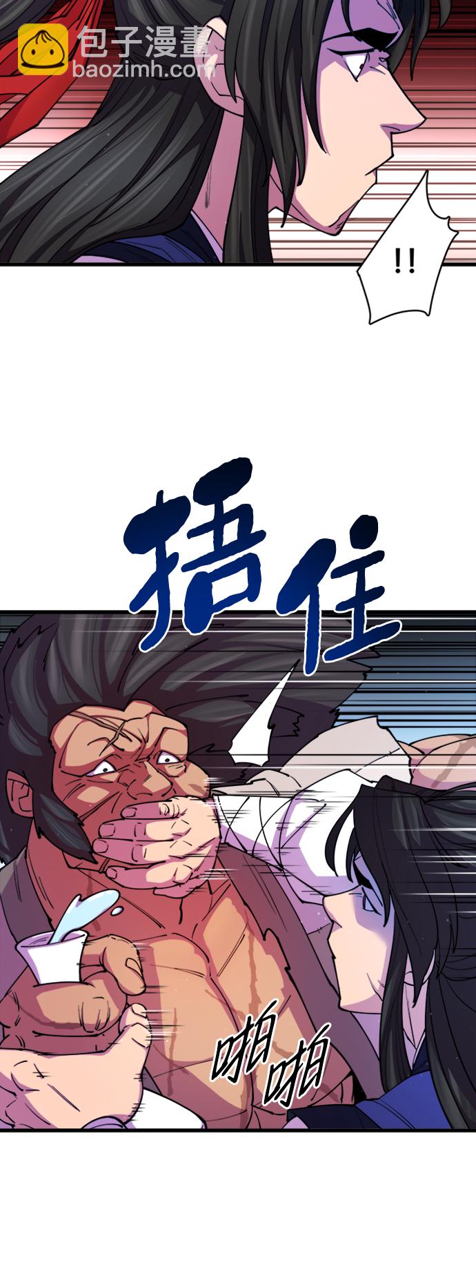 第10话67