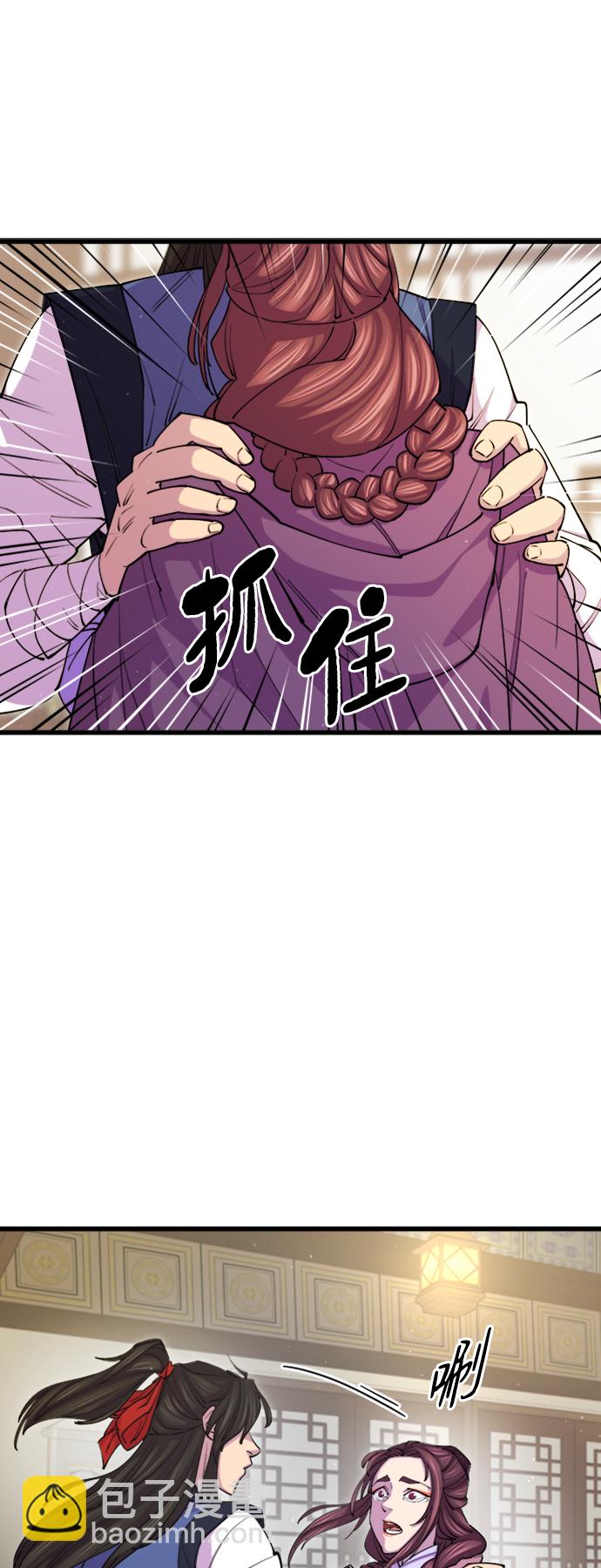 第10话7