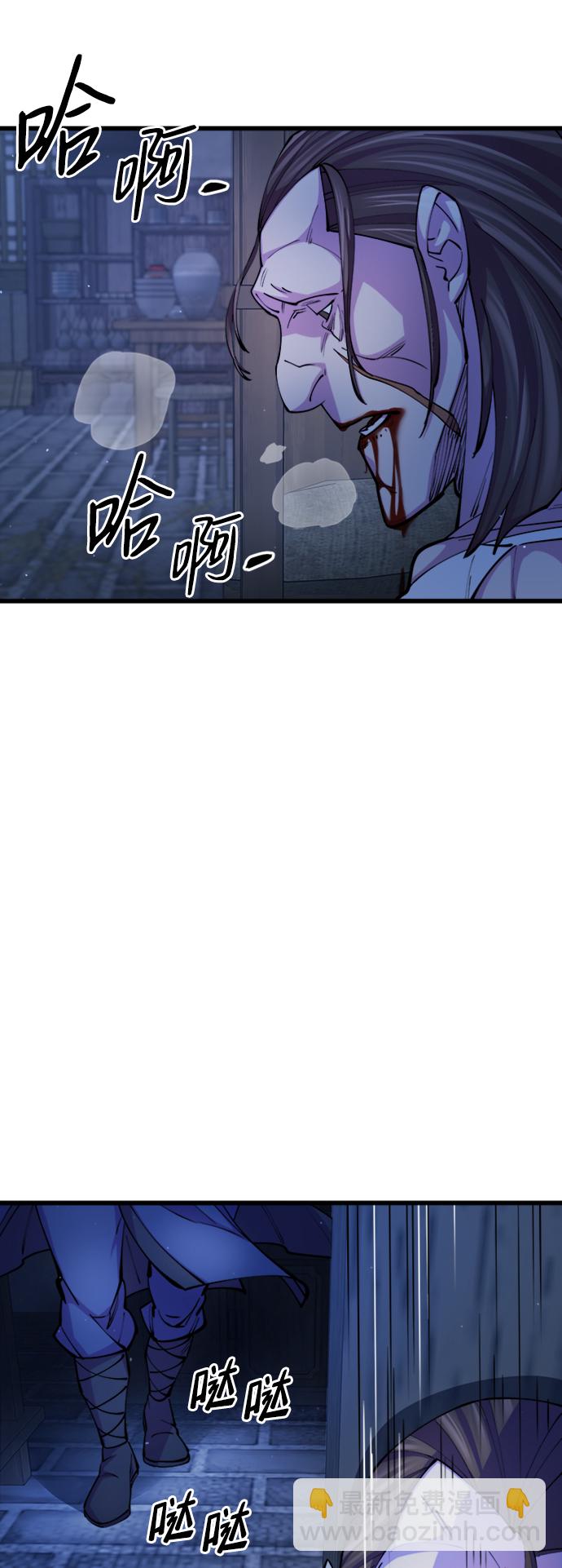 第10话79