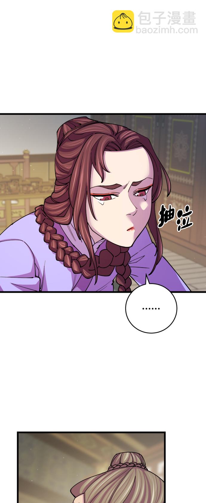 第11话11