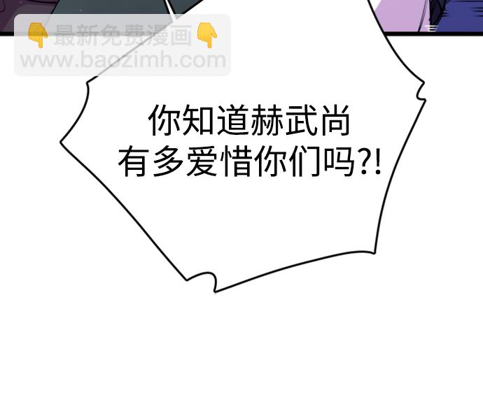 第11话25