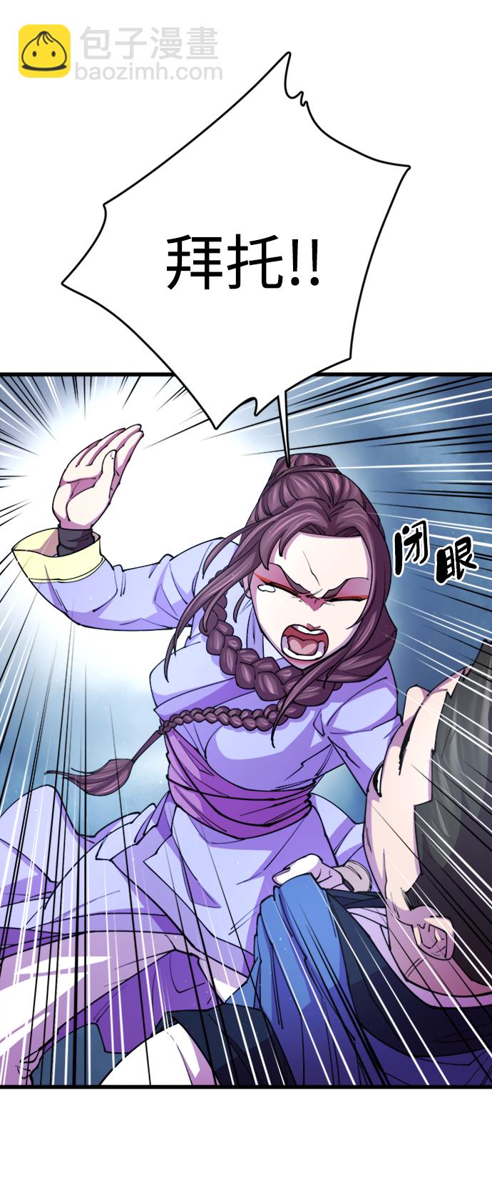 第11话27