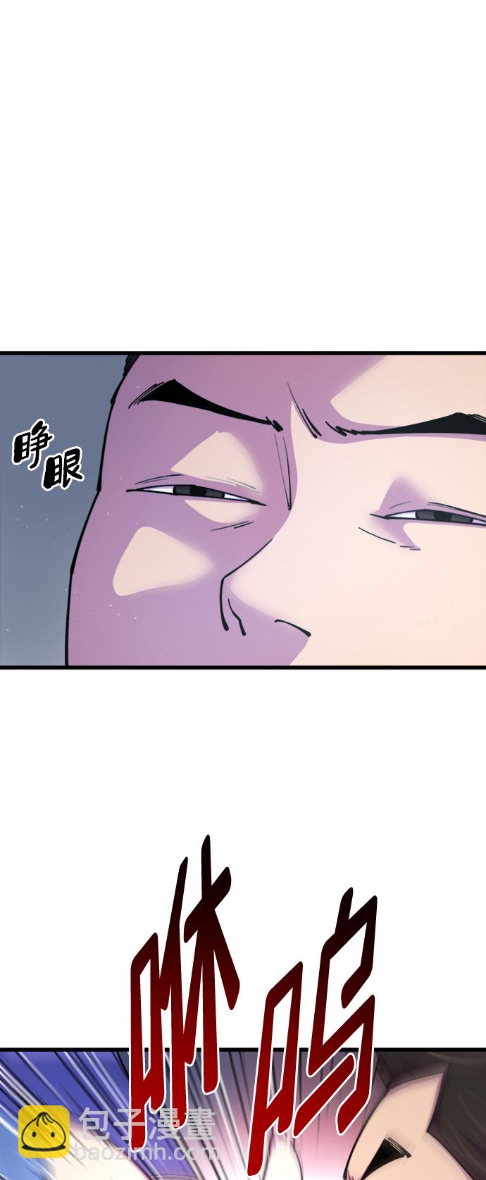 第11话28