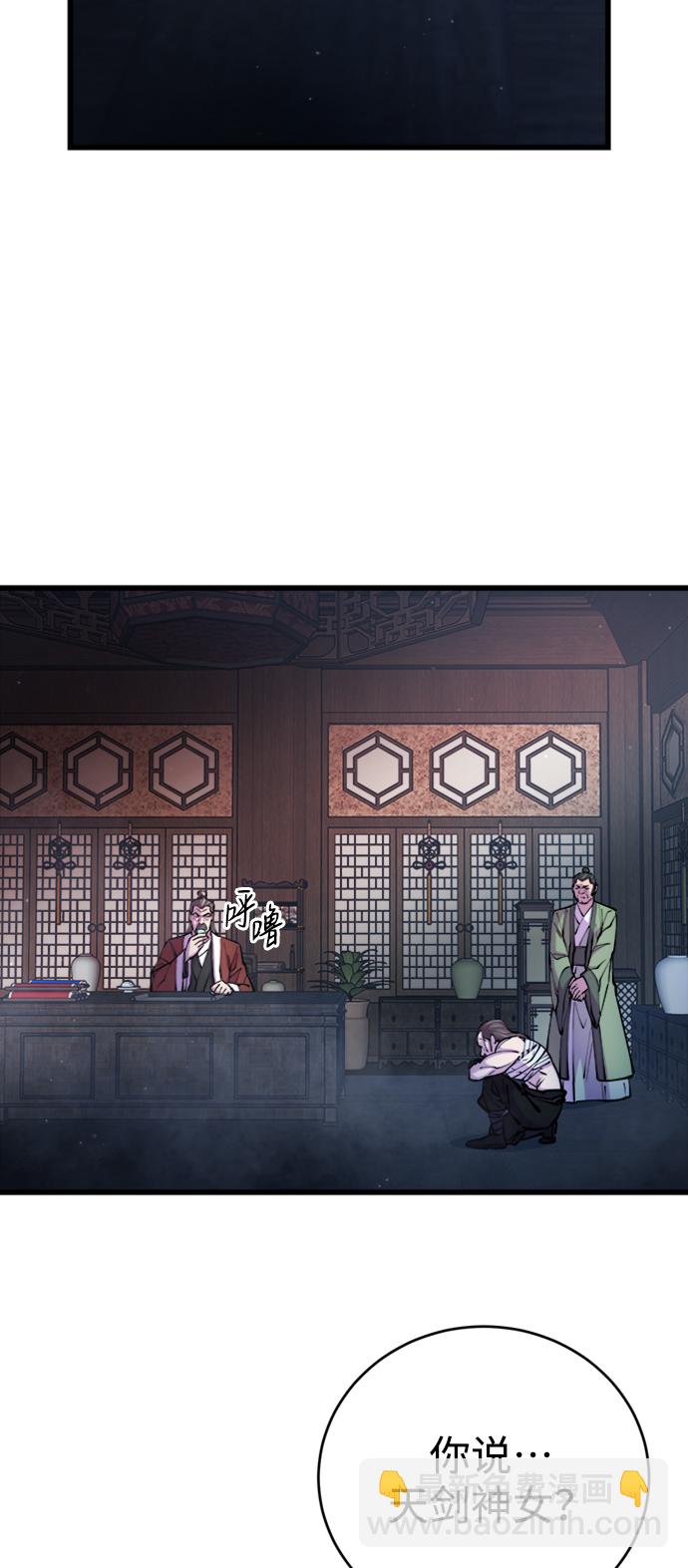 第11话42
