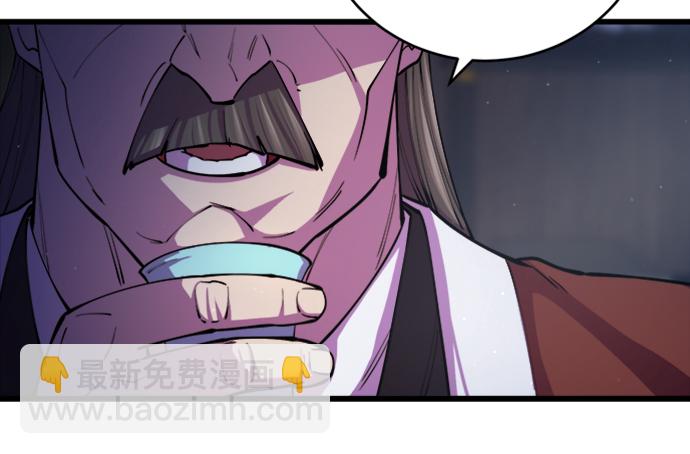 第11话43
