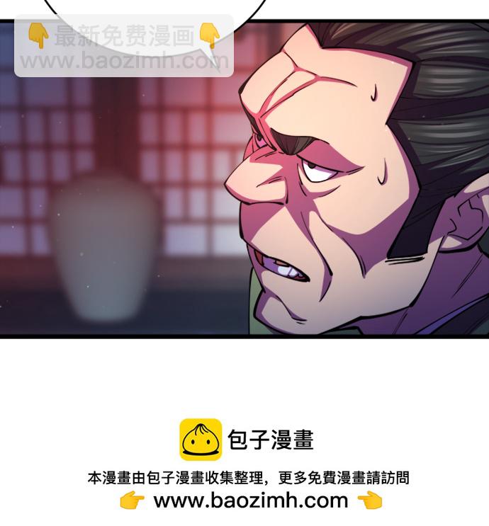 第11话49