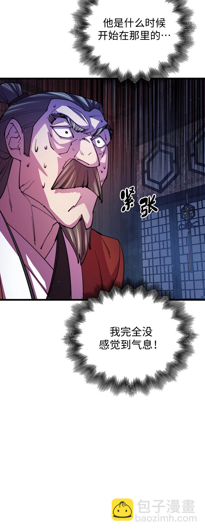 第11话63