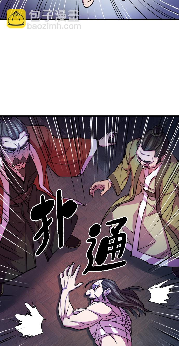 第11话65