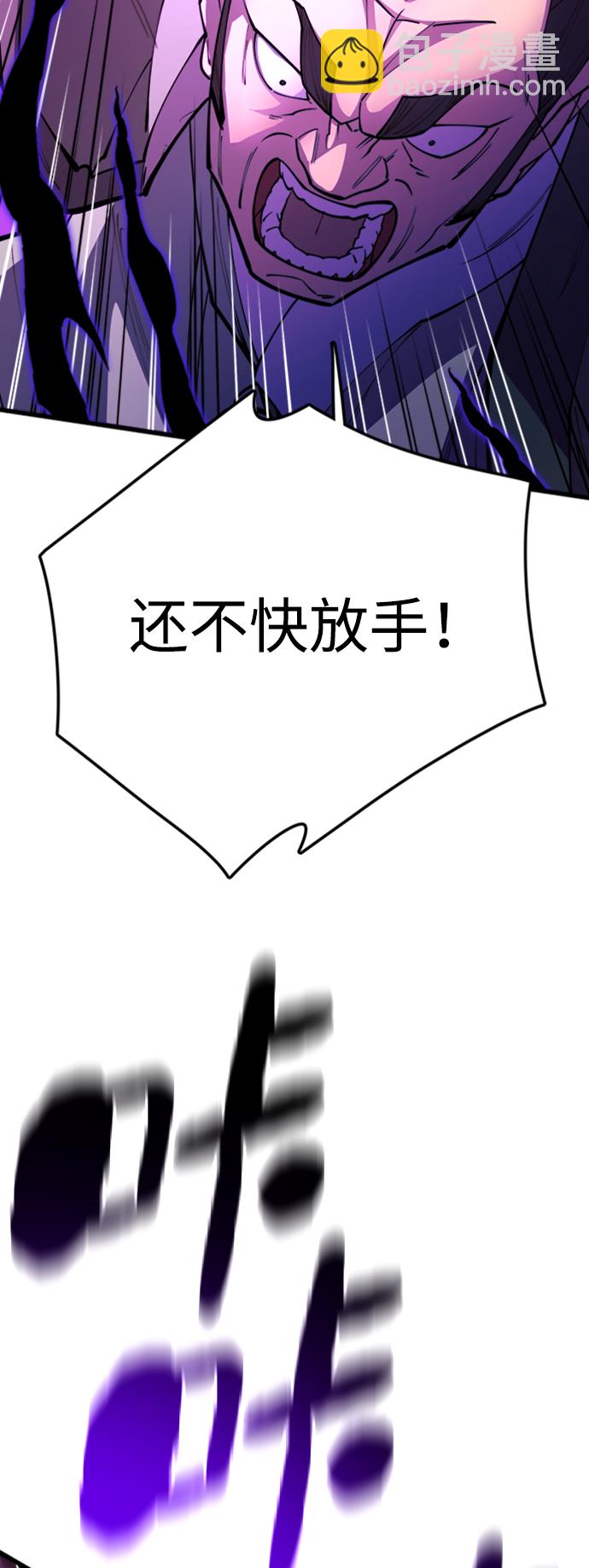第12话2