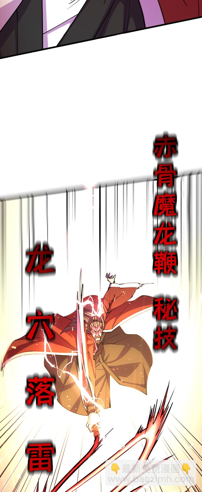 第12话22