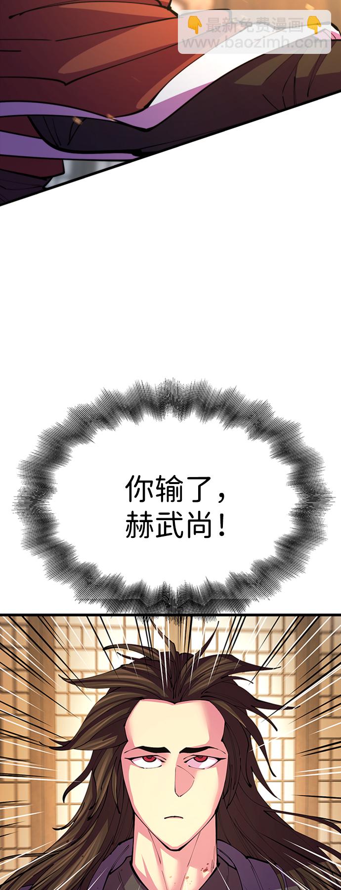 第12话27