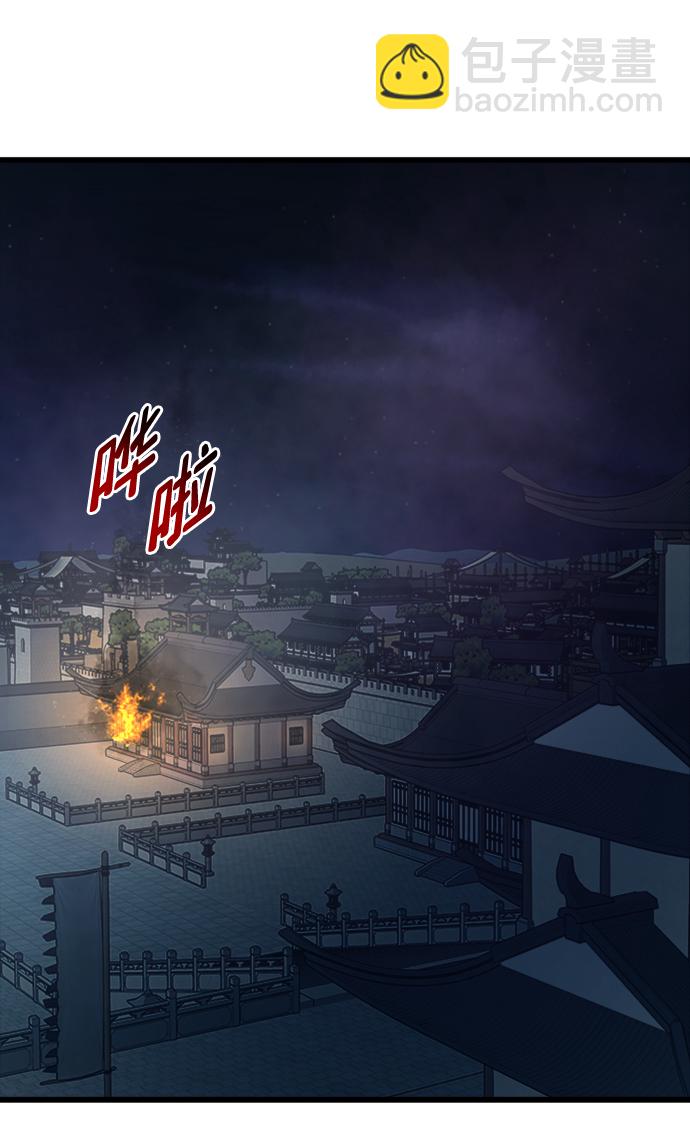 第12话37