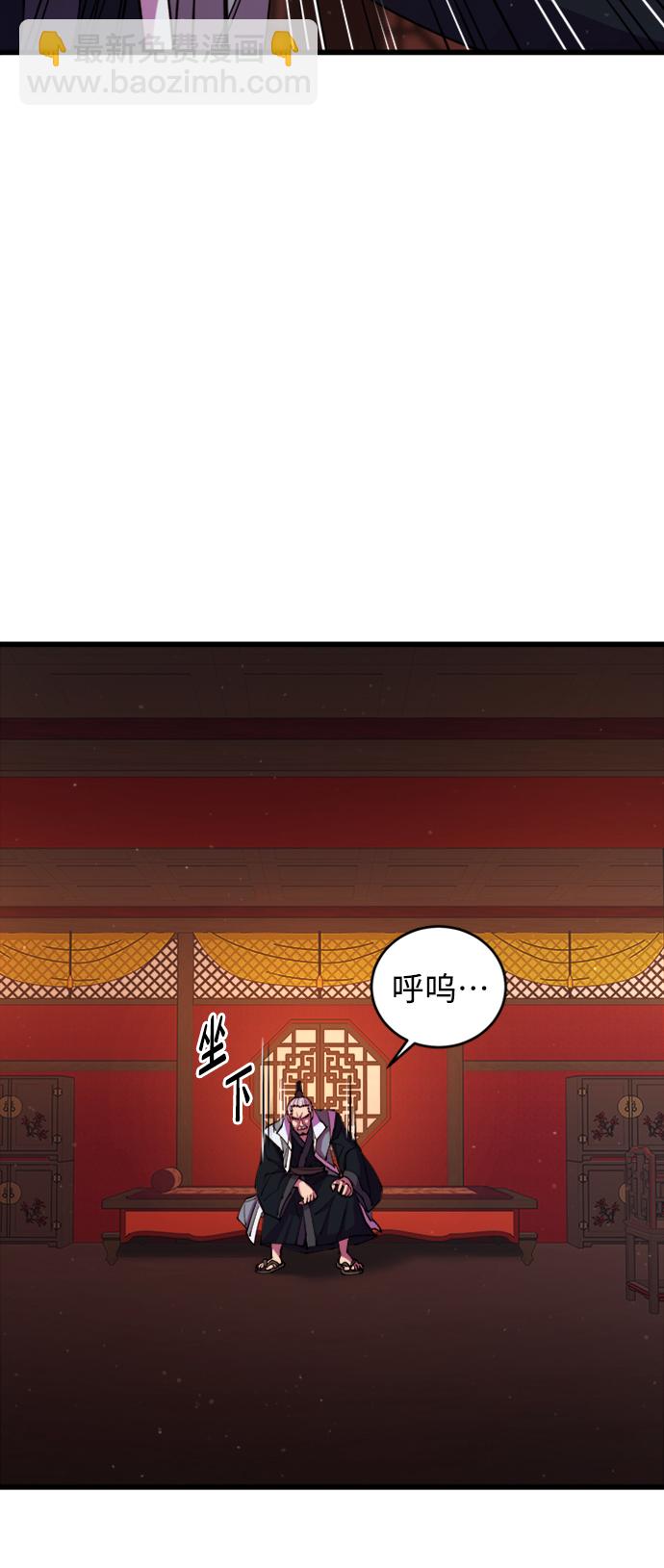 第12话42