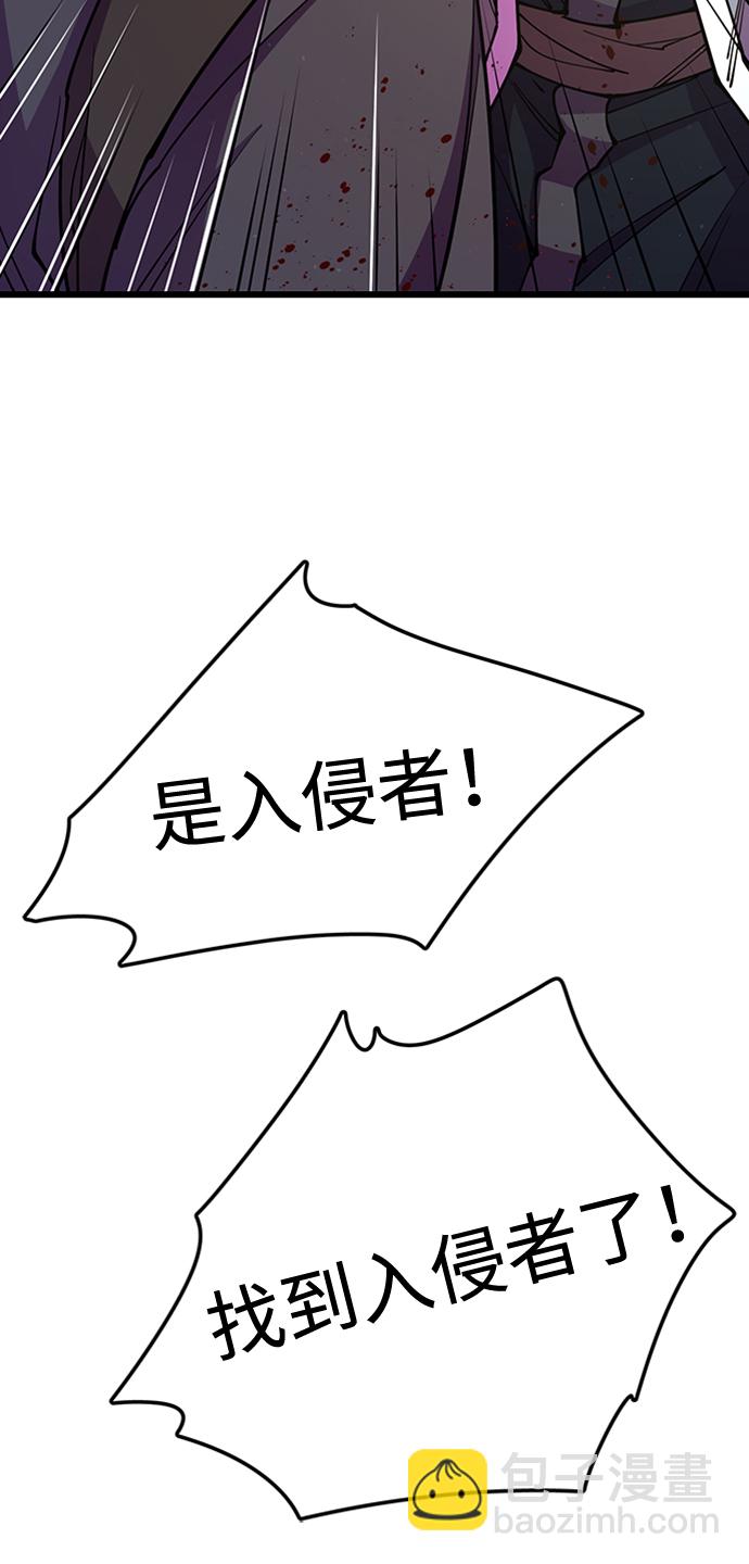 第12话94