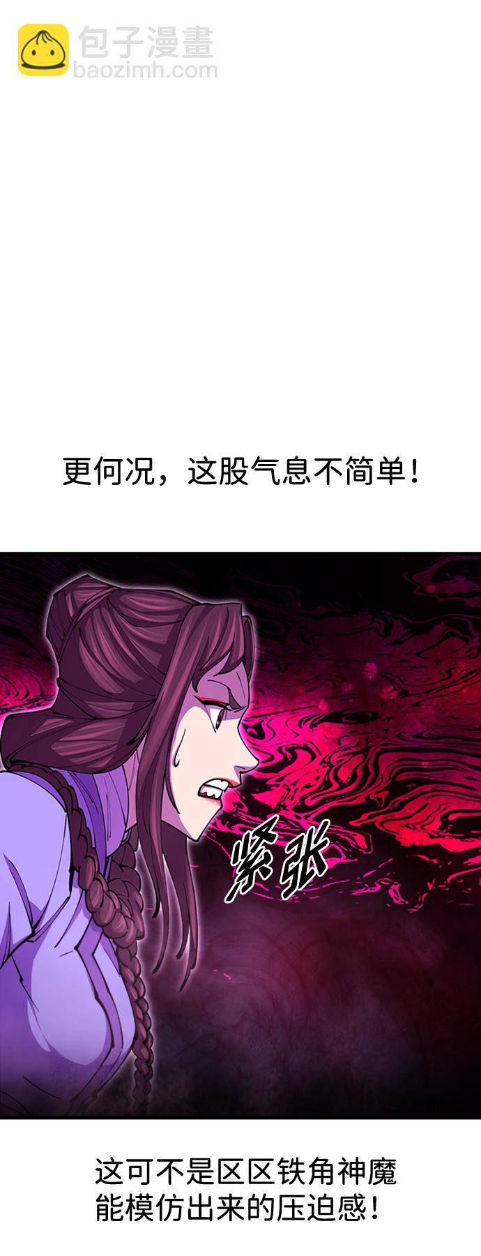 第13话15