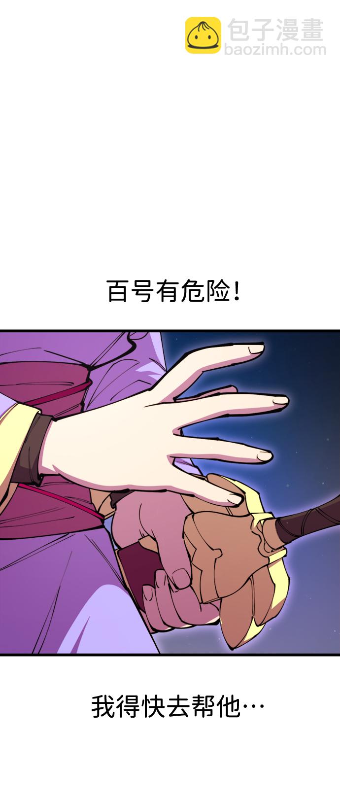 第13话16