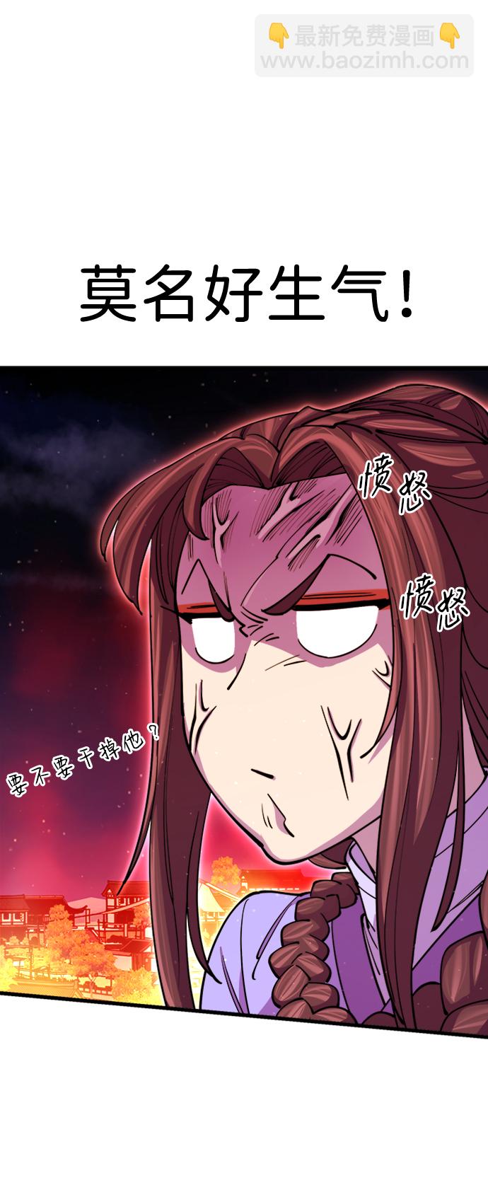 第13话25